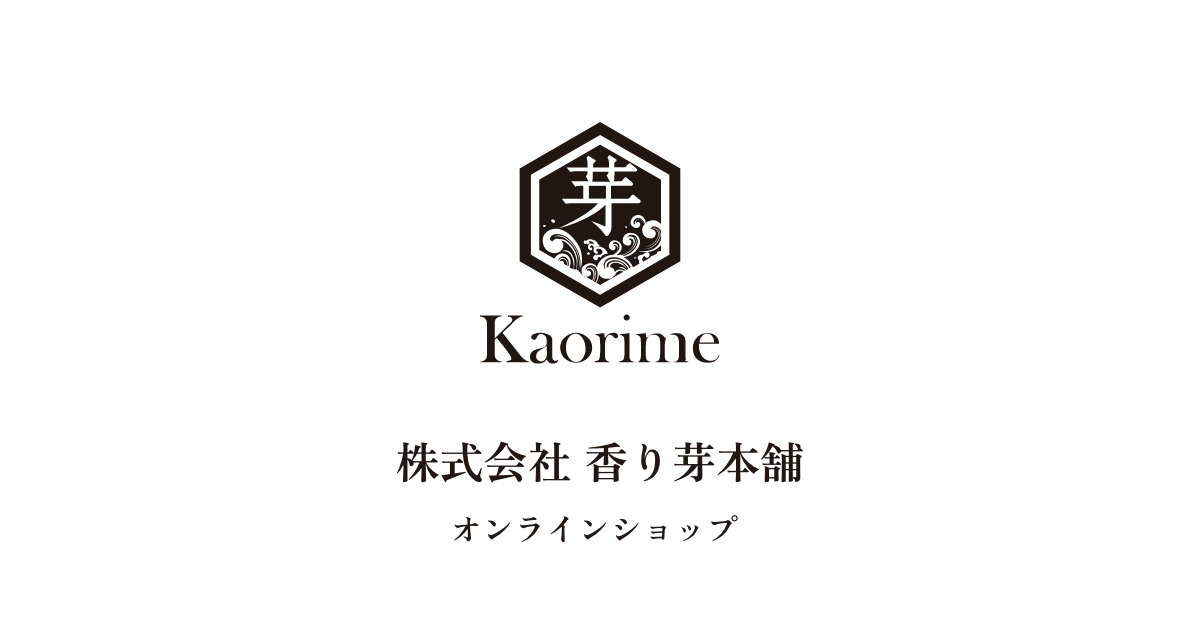 わかめふりかけ｜ わかめやひじきなどの海藻と海藻加工製品の販売