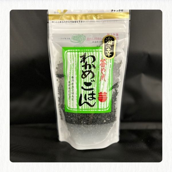 わかめごはん110g